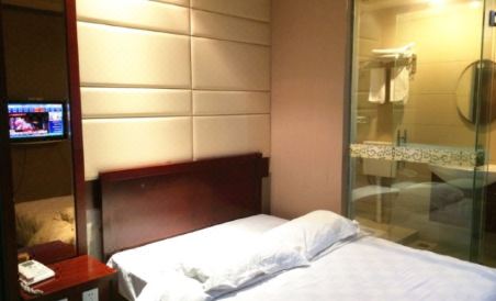 Jianglexuxing Hotel - Housity