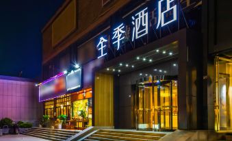 Ji Hotel (Wuhan Guanggu & Luoyu Road)