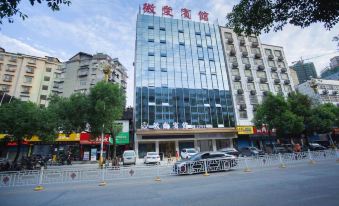 Huaihua Wei'ai Hotel (Huaihua Railway Station)