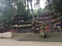 Dujiangyan Qingluyuan Farm Stay