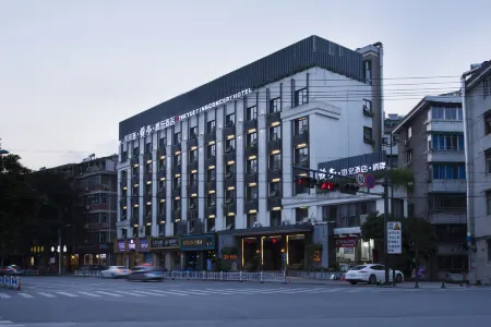 Huadigang Yueting Concept Hotel