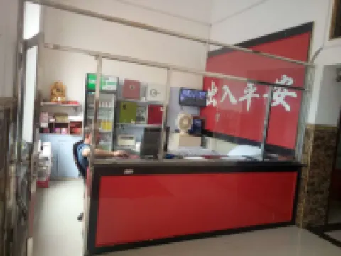 Zalut Qi Pingyun Pavilion Hotel Hotels in Jarud Banner