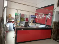 Zalut Qi Pingyun Pavilion Hotel Hotel di Jarud Banner