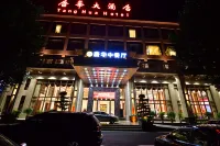 Tang Hua Hotel