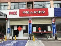Citi Home Chain Hotel (Bozhou Chunyue Auto City) - Desayuno