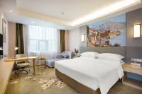 Fengdu Hotel (Changsha Desiqin Provincial Government Store) 푸룽남부/부용남부 주변 호텔