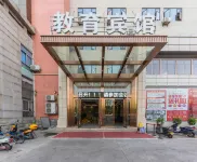 Xiaogan Education Hotel Hotels near Hubei Engineering University
