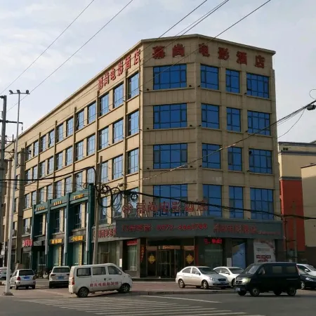 Mushang film Hotel