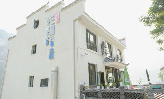 Lanxi Guyu Guesthouse