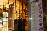 Xiju Hotel Hotel dekat Mamaozhuang Tombs
