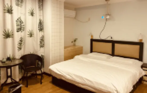 Sanyuan Xiaocheng Homestay - 2-Star