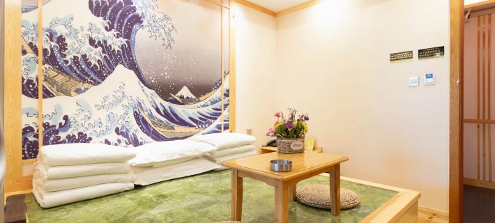 Ziyou Zizai Hot Spring Hotel Hotels in Panjin