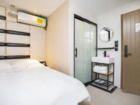 Qing Mu Mi Chao Hotel ( Nanjing Xuanwu Lake Xuanwumen Subway Station ) Hotels near Xuanwu Lake Scenic Area