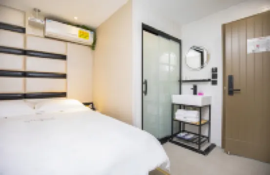Qing Mu Mi Chao Hotel ( Nanjing Xuanwu Lake Xuanwumen Subway Station ) Hotels near Xuanwu Lake