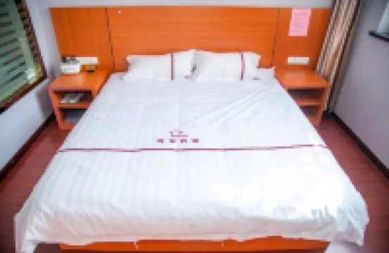 Zhenjiang Youjia Hotel