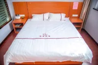 Zhenjiang Youjia Hotel