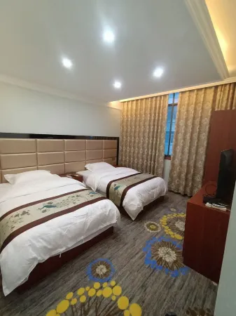 Hezhang Hongjin Hotel Отели рядом с достопримечательностью «Houhe Wetland Park»