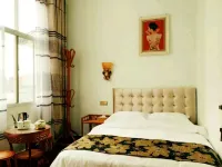 Jiatingyi Hotel