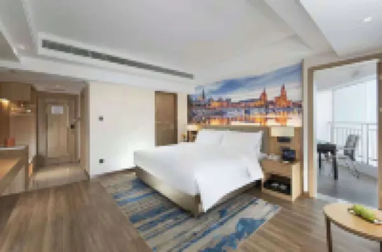 Vienna International Hotel (Guigang Guest World Plaza Gangnan Center)