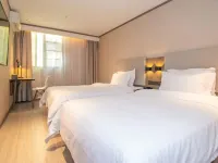 漢庭酒店（清遠陽山店） 陽山酒店