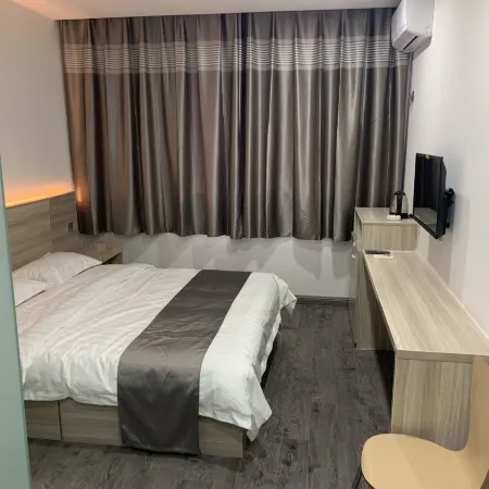 Yangqu Xingang Express Hotel