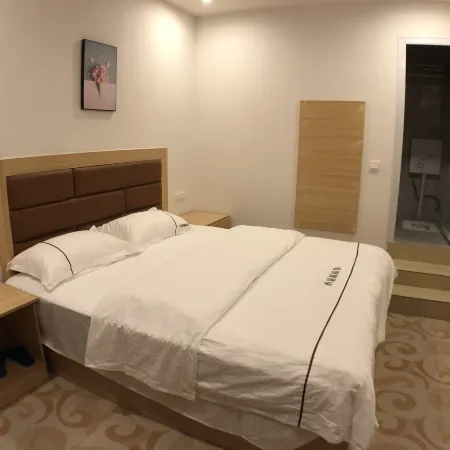 Duyun Xiaoqingxin Hotel