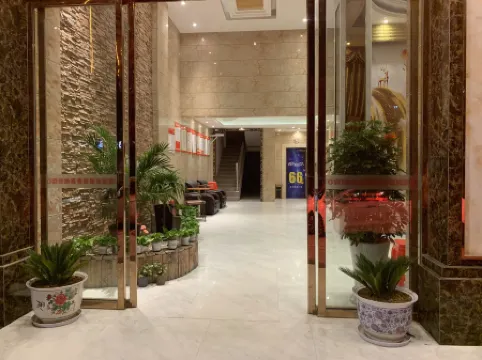 Ningdu Bosen Business Hotel