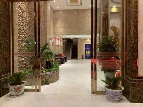 Ningdu Bosen Business Hotel