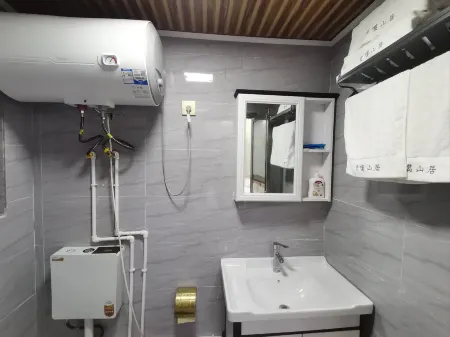 Shangmuju Gongyushanju Отели рядом с достопримечательностью «Quanhua Shoal»