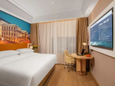 Vienna Hotel Hotels in Xingan