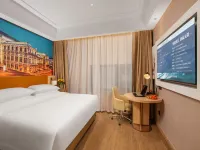 Vienna Hotel Hotels in Xingan