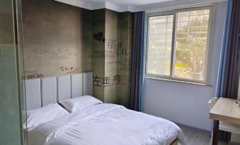 Sheyang Happy Song Theme Hotel