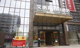 Ainasi Holiday Hotel (Qingyuan People's Government)