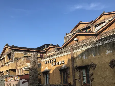 Shuimo Ancient Town Yueyin Shanshui B&B Отели рядом с достопримечательностью «Renji Ximu Valley»