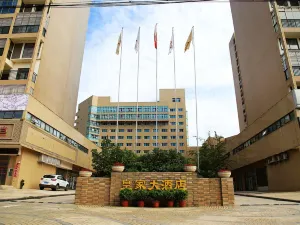 Royal Hotel
