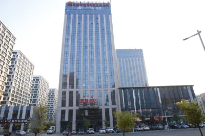 Haoman  Hotel Hôtels à proximité de : Inner Mongolia Wode Information Specialty Institute of Vocation and Technology