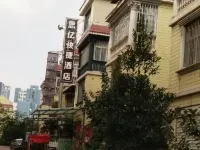 Fasthotelintranquillity
