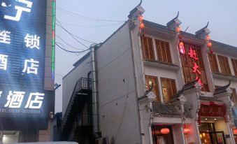 Shengyuan Hotel