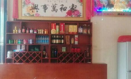 Suitetrails - Sanqing Mountain Ecological Village Resort