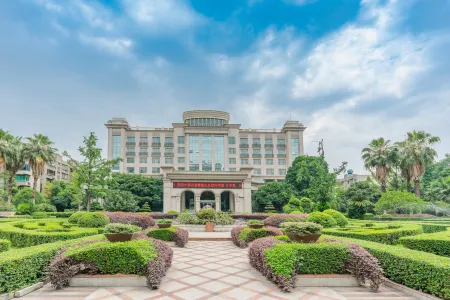 Xiyuan Hotel Отели в г. Гуанхан