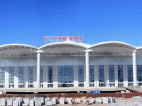 Homeinn Hotel (Hohhot Wanda Plaza Exhibition Hall Subway Station) Hotels in Hohhot