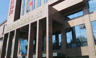 Changchun Jiayun Serviced Apartment (Taoran Residence)