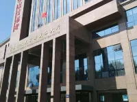 Changchun Jiayun Serviced Apartment (Taoran Residence)