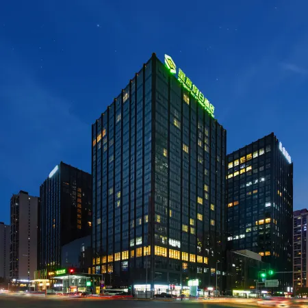 Xingchen Hoilday Hotel