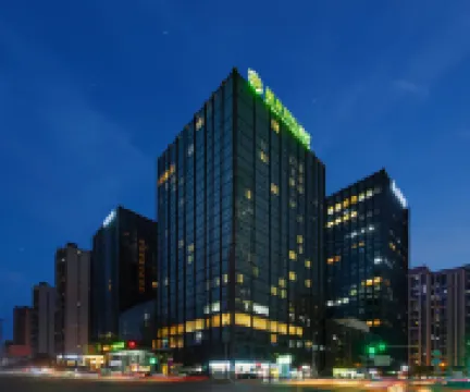 Xingchen Hoilday Hotel
