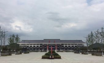 Zunyi Haochu Inn