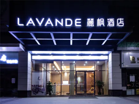 Lavande Hotel (Heping Parkson Plaza)