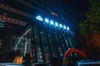 Blue star city hotel, changxing Hotel in zona Qishan Botanical Garden