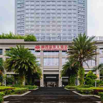 三明梅園國際大酒店 Hotel Exterior