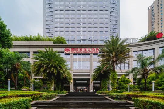 Plum Garden International Hotel